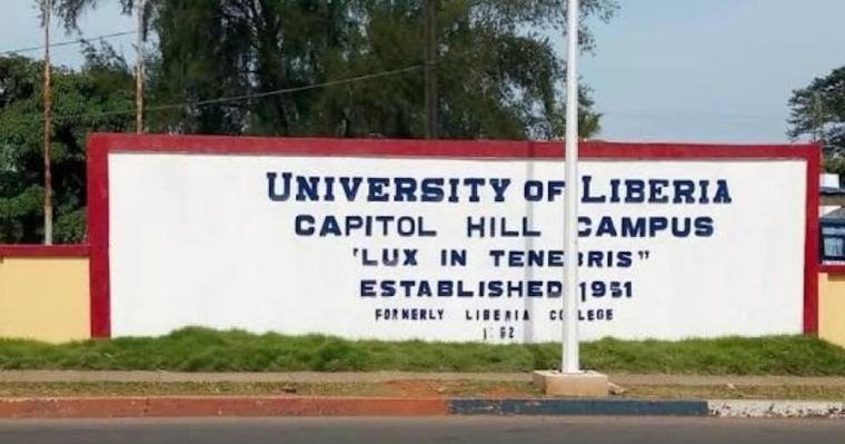UL Signs Tripartite Partnership